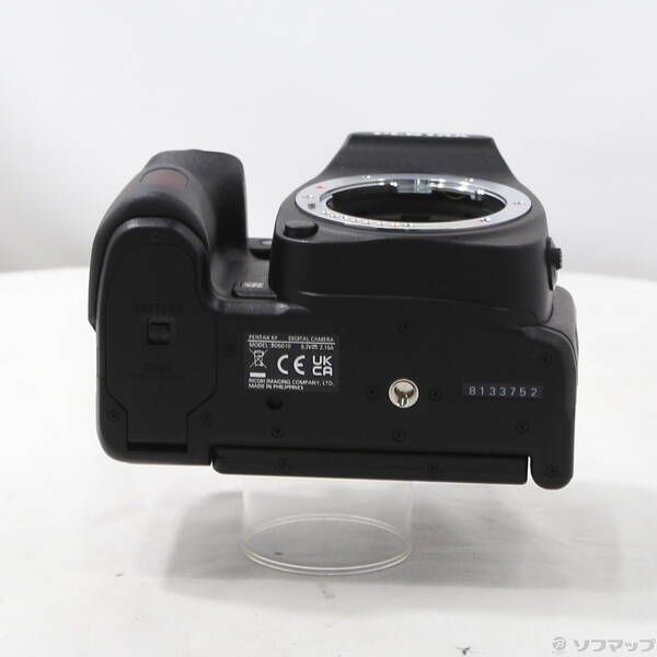 Pentax Digital Slr Kf 262