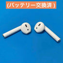 Apple Airpods Airpods1 1