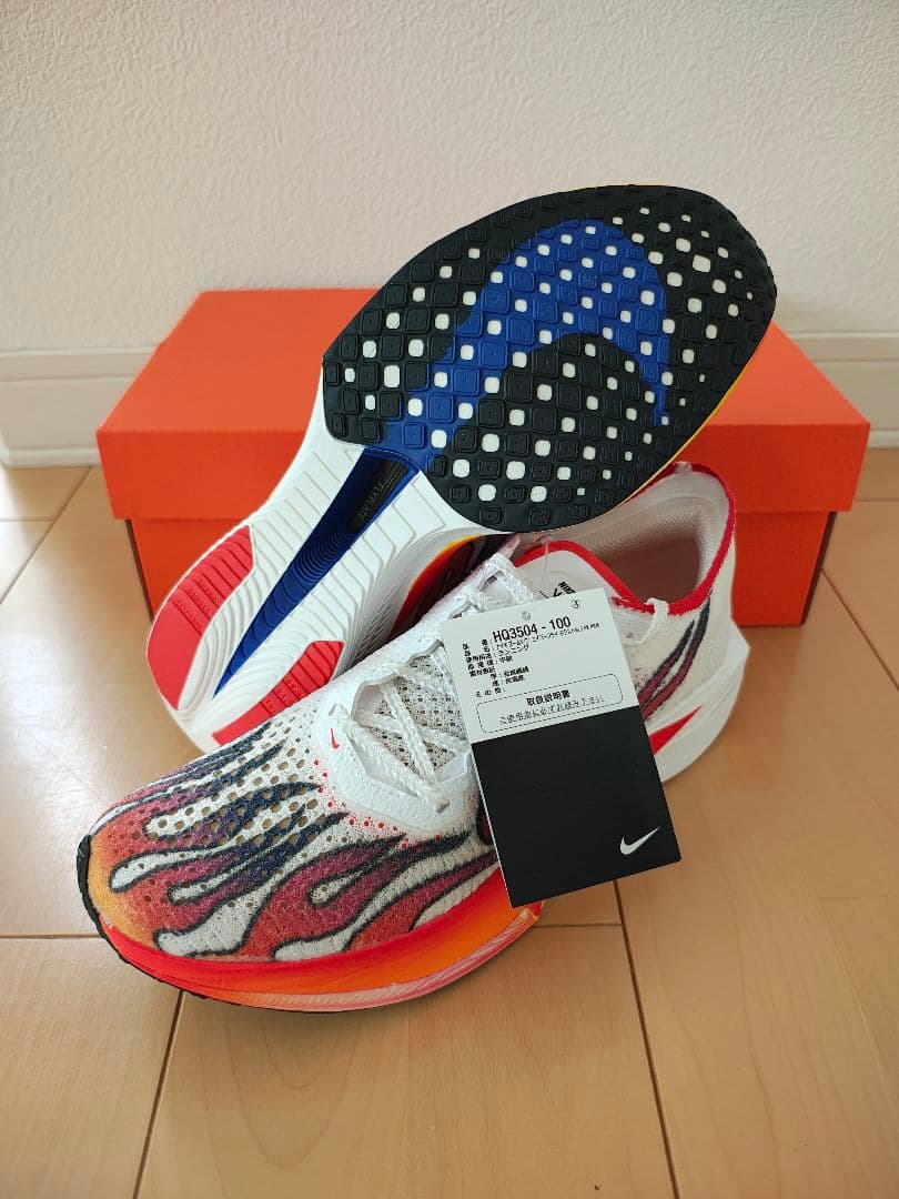 Nike Spike Shoes X 3