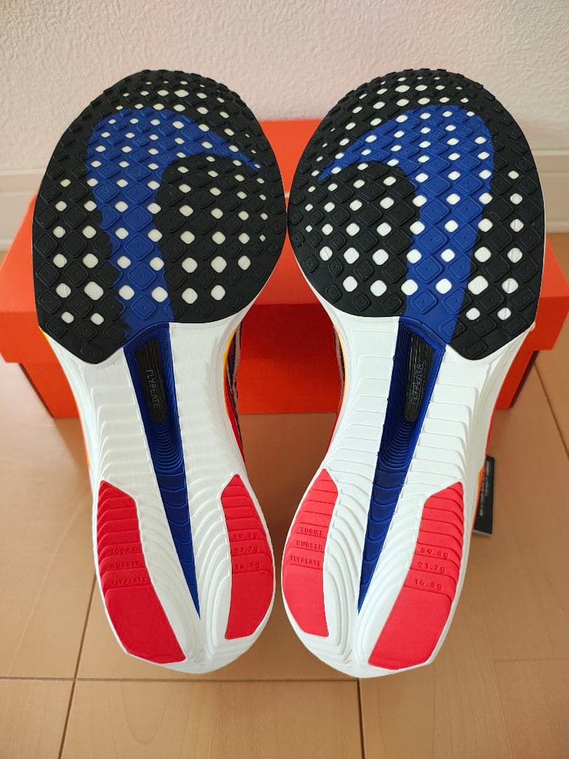 Nike Spike Shoes X 3