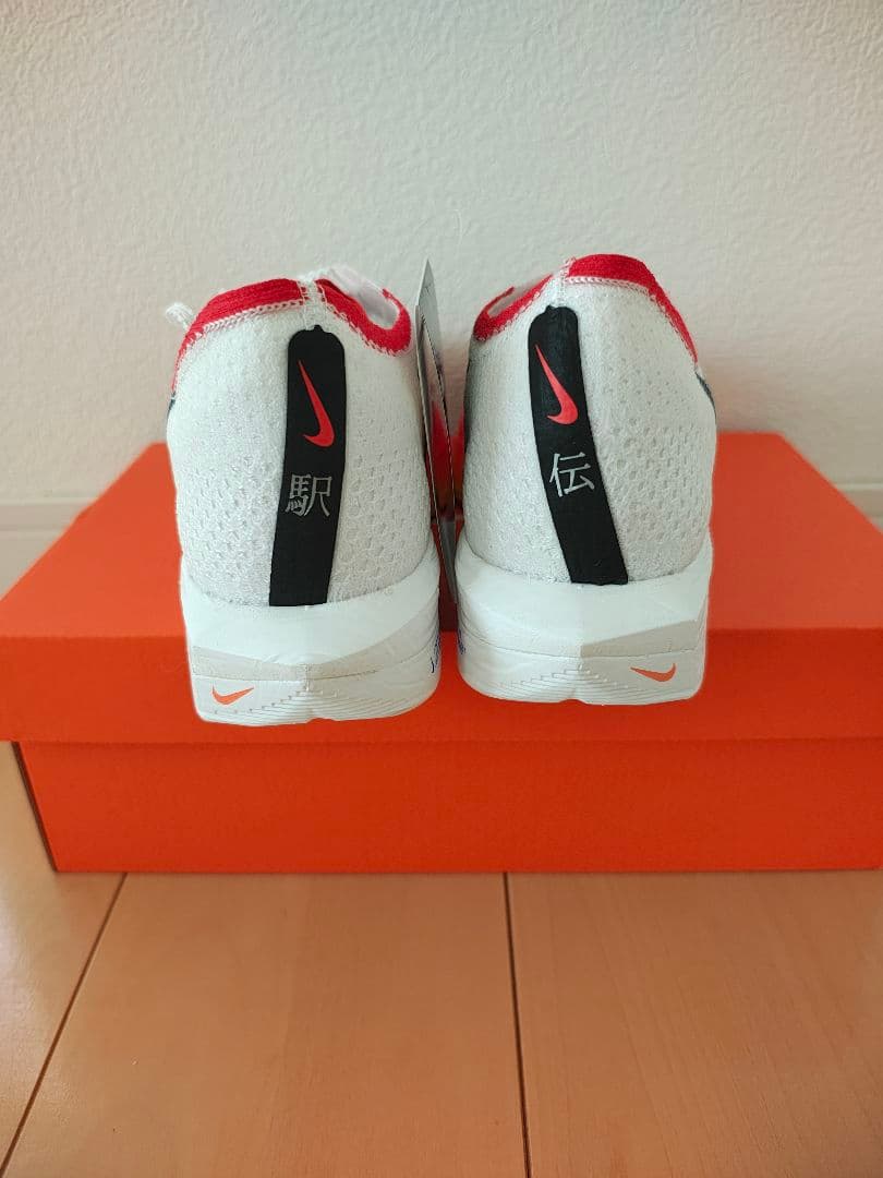 Nike Spike Shoes X 3