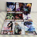 Youth Manga 1 18 6