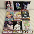 Youth Manga 1 18 6