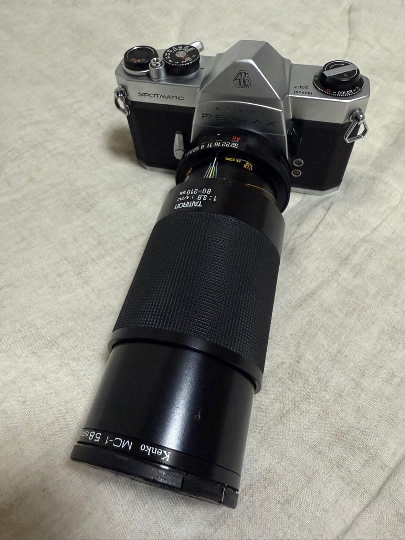 Pentax Slr Cameras (Film) Spotmatic +Tamron