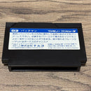 Famicom Games