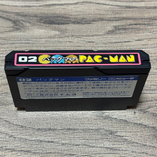 Famicom Games