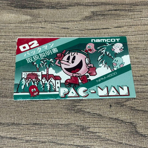 Famicom Games