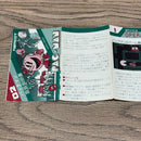Famicom Games