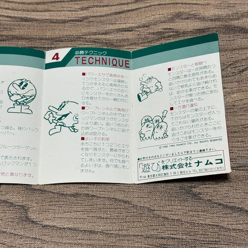Famicom Games