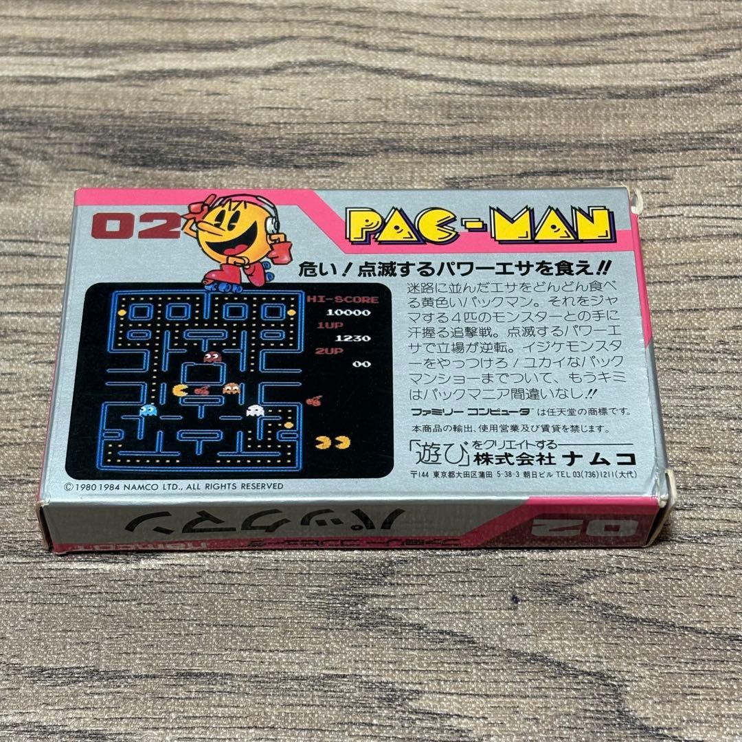 Famicom Games