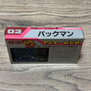 Famicom Games