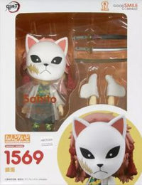 Others Goodsmile Online Shop& 10