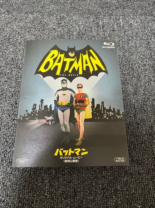 International Movies Blu-Ray