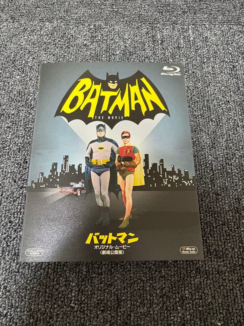 International Movies Blu-Ray