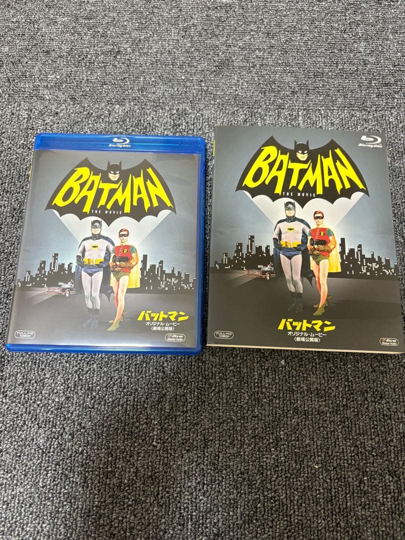 International Movies Blu-Ray