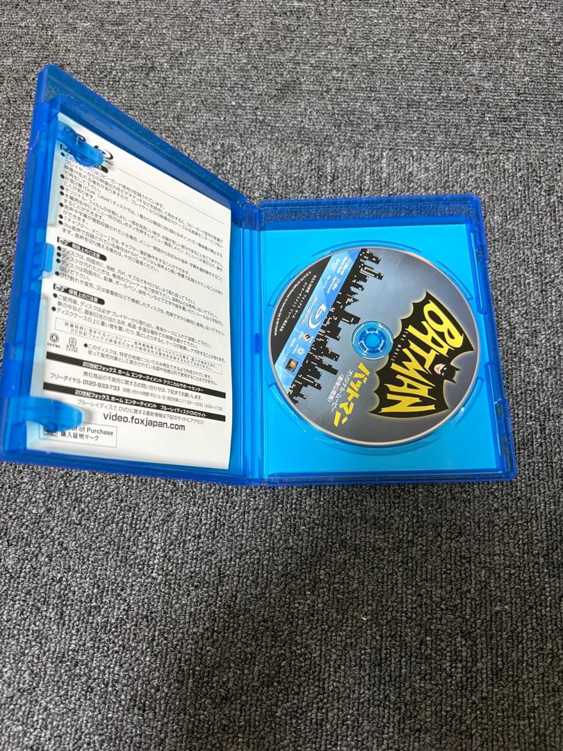 International Movies Blu-Ray