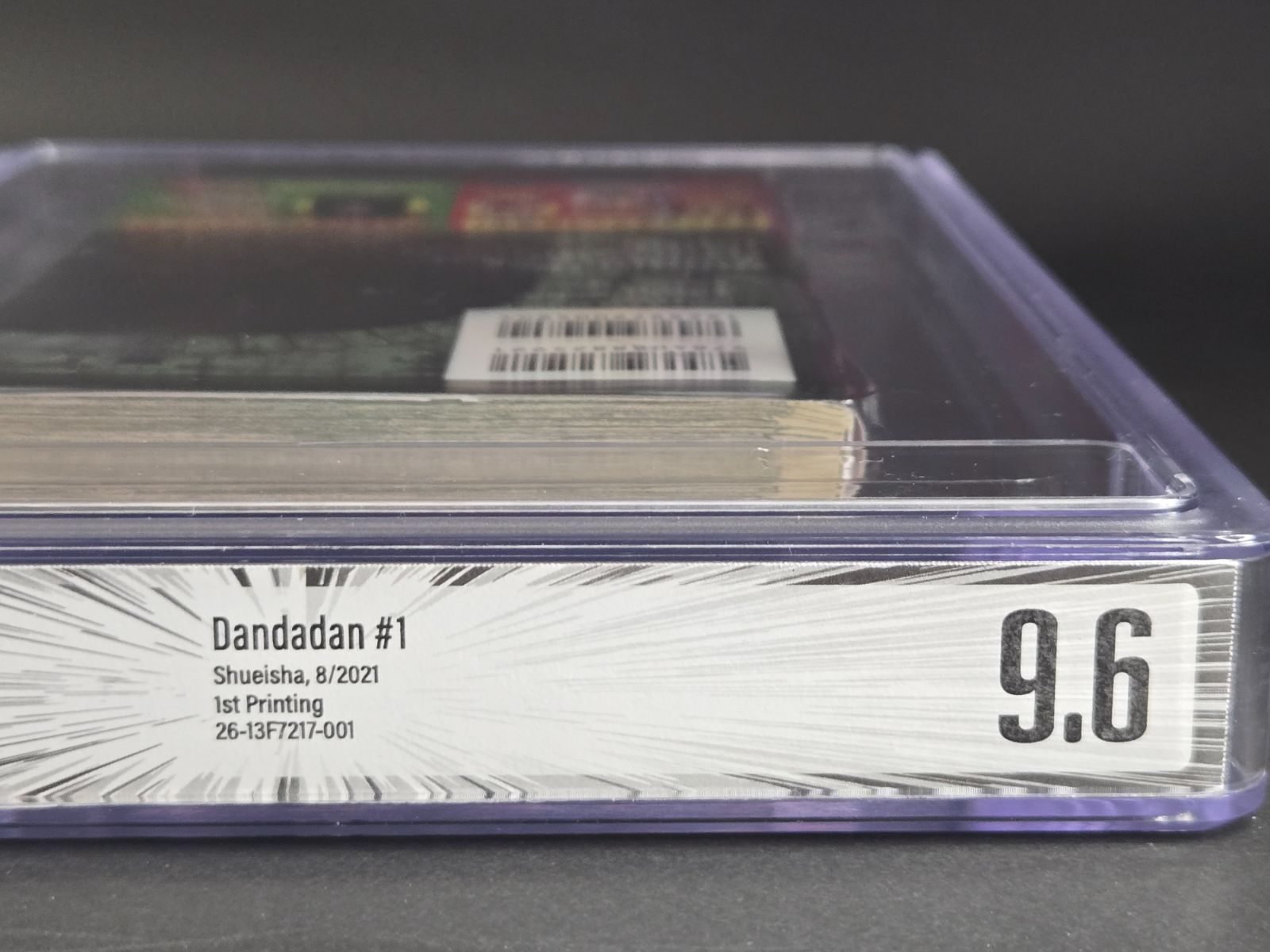 Boy'S Manga Bgs 9.6 1 First Print Graded 2021