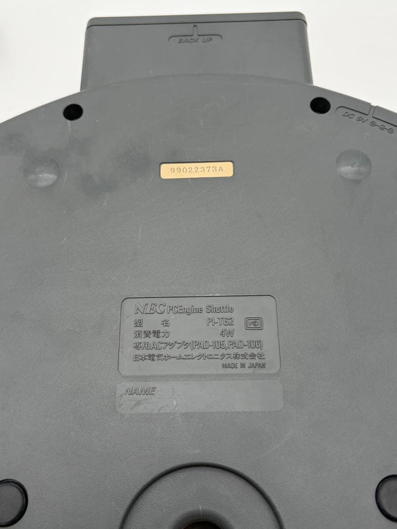 Nec Consoles Pc
