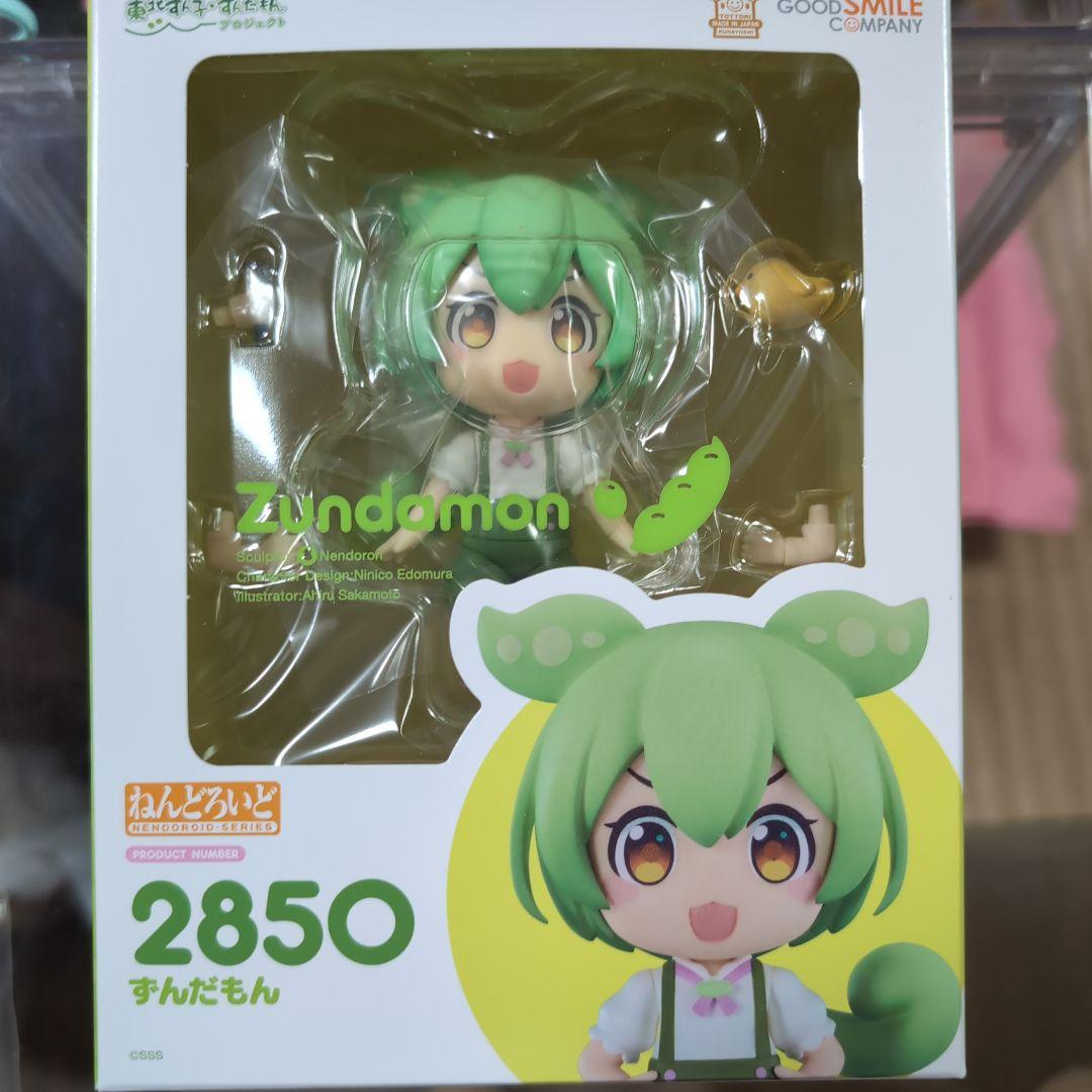 Good Smile Company Other 2850