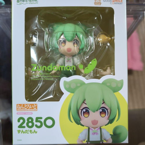 Good Smile Company Other 2850