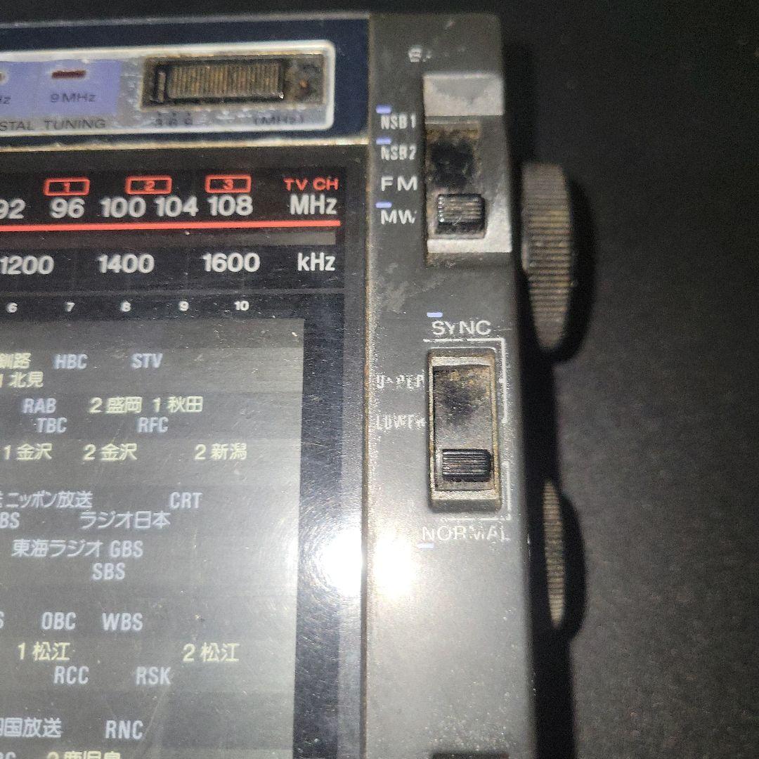 Radios Radio Cassette Players Sony Icf-Ex5