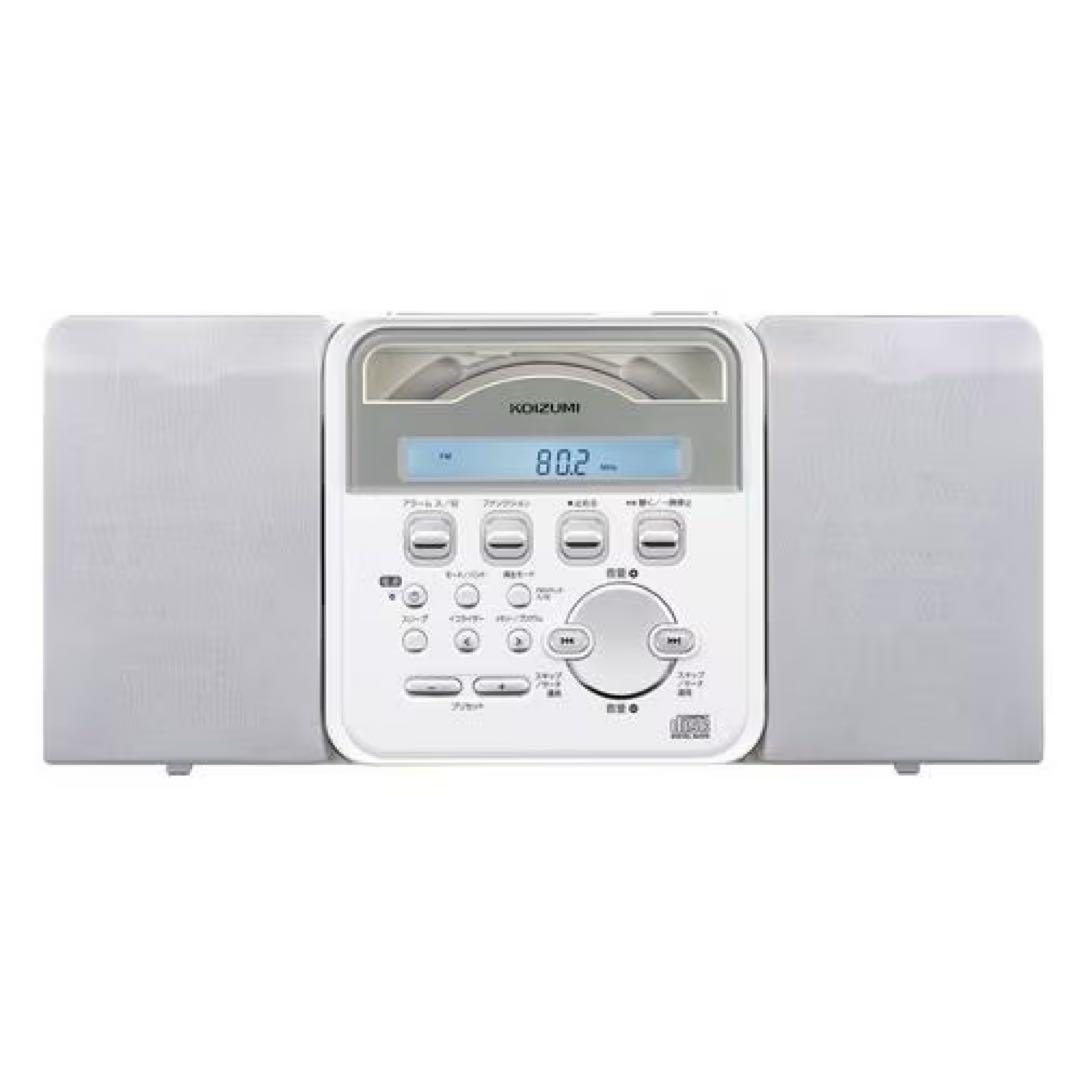 Koizumi Radio And Boombox Cd Sad-4346