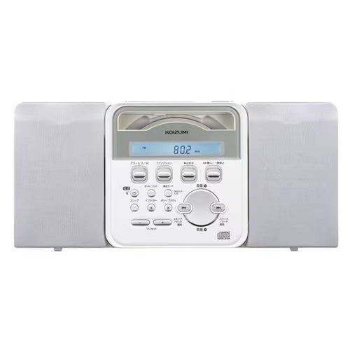Koizumi Radio And Boombox Cd Sad-4346