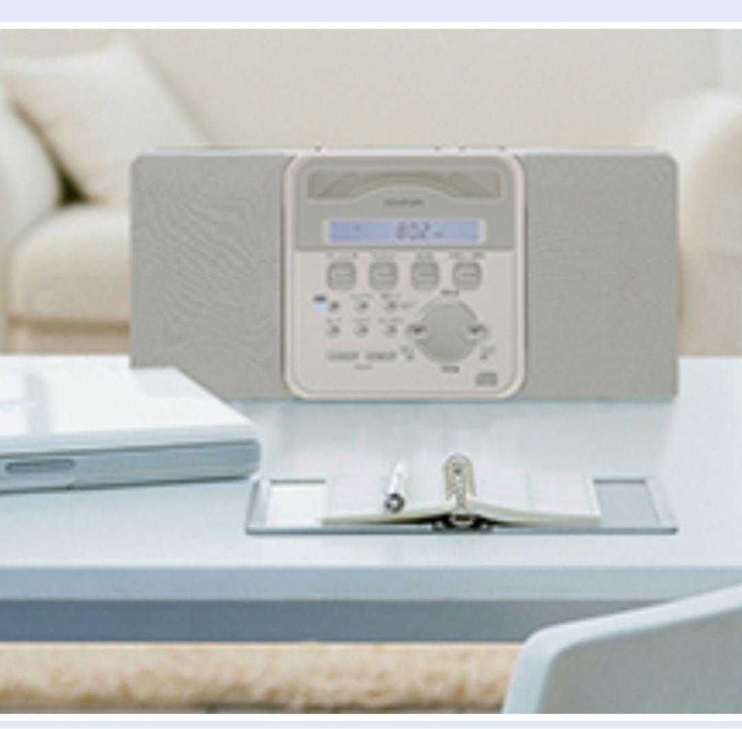 Koizumi Radio And Boombox Cd Sad-4346