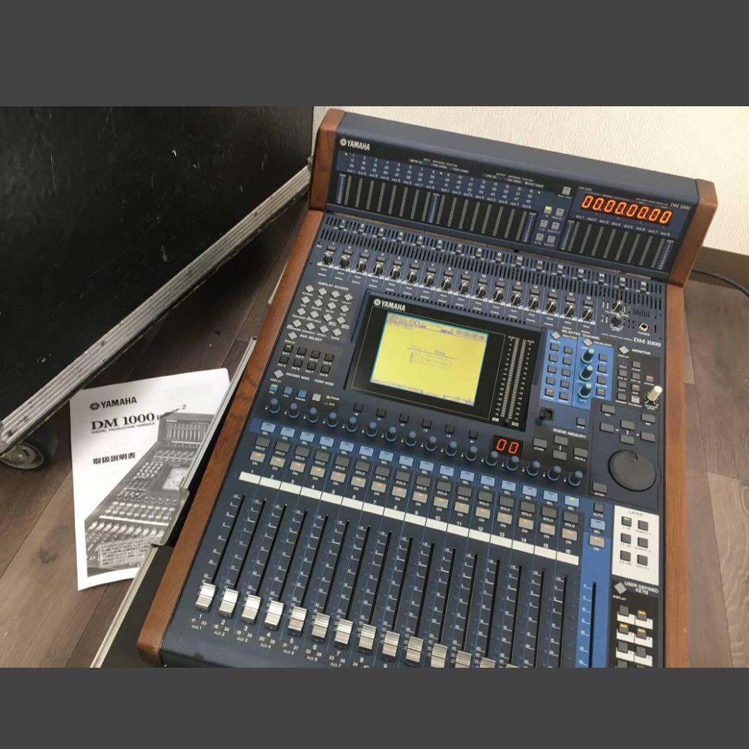 Yamaha Digital Mixer Dm1000 Version2