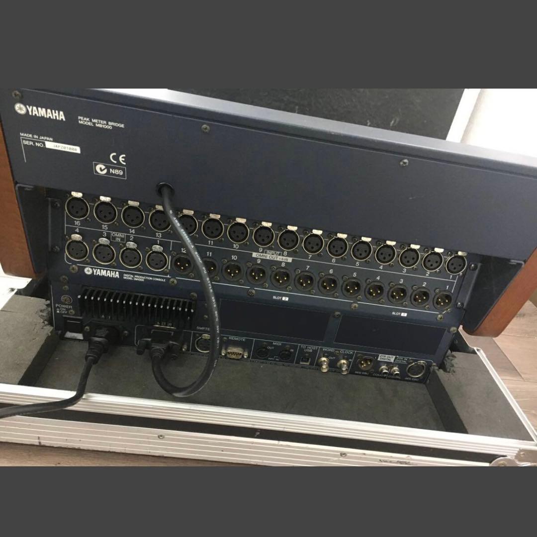 Yamaha Digital Mixer Dm1000 Version2
