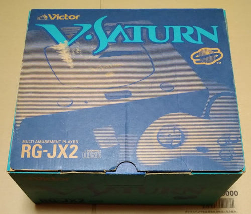 Others V Victor Jvc Rg-Jx2