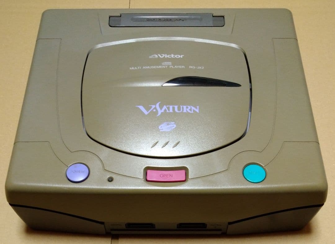 Others V Victor Jvc Rg-Jx2