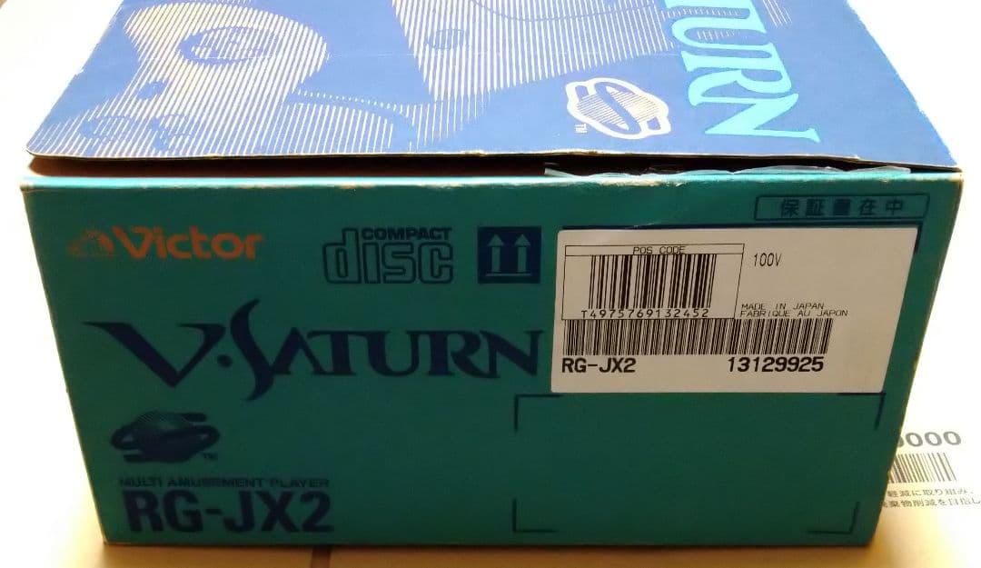 Others V Victor Jvc Rg-Jx2