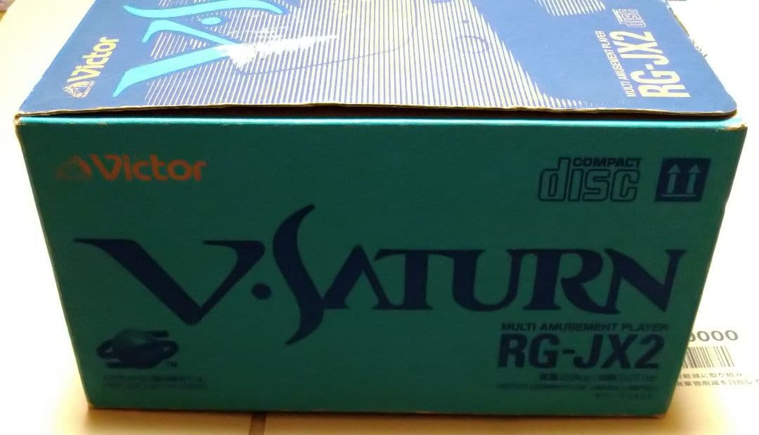 Others V Victor Jvc Rg-Jx2