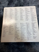 Music Candies Premium All Songs Cd Box