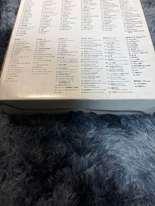 Music Candies Premium All Songs Cd Box