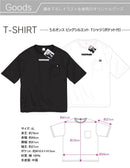 Onkyo T -Shirt Apparel 5.6 2 "Yofukashi No Uta" Oz Big Silhouette T-Shirt With