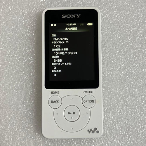 Sony Digital Audio Player Nw-S785 16Gb