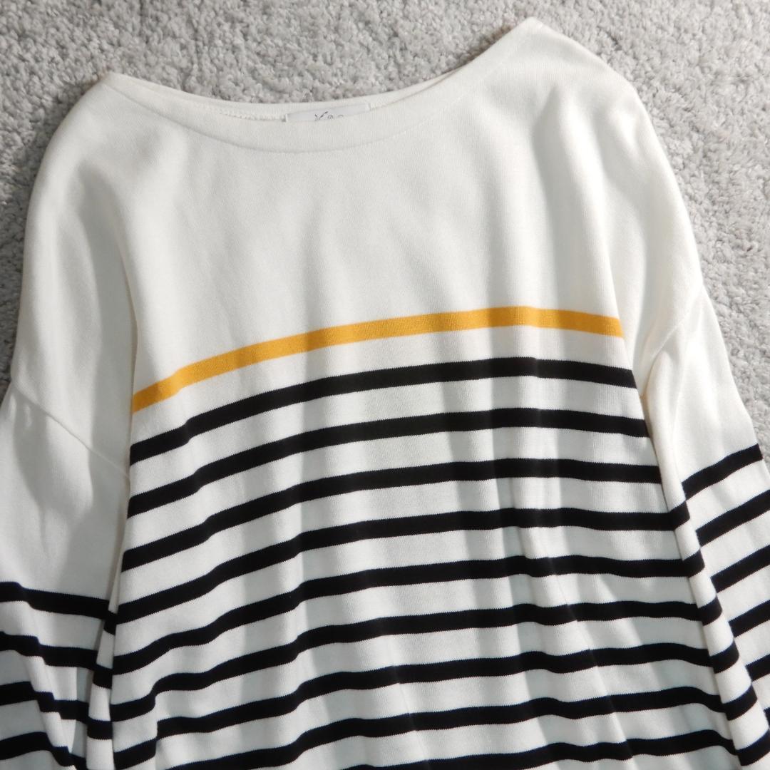 Tomorrowland Long-Sleeve S