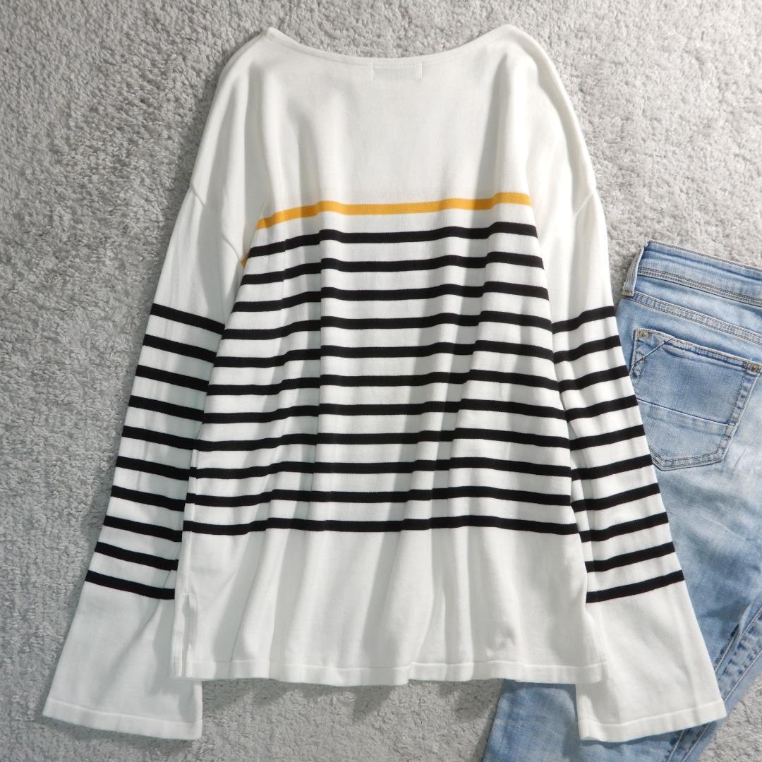 Tomorrowland Long-Sleeve S
