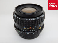 Lens (Single Focus) Smc Pentax-A F2