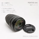Lens (Zoom) Pentax Smc Pentax-Da L 55-300Mm F4-5.8 Ed K Archive 00S