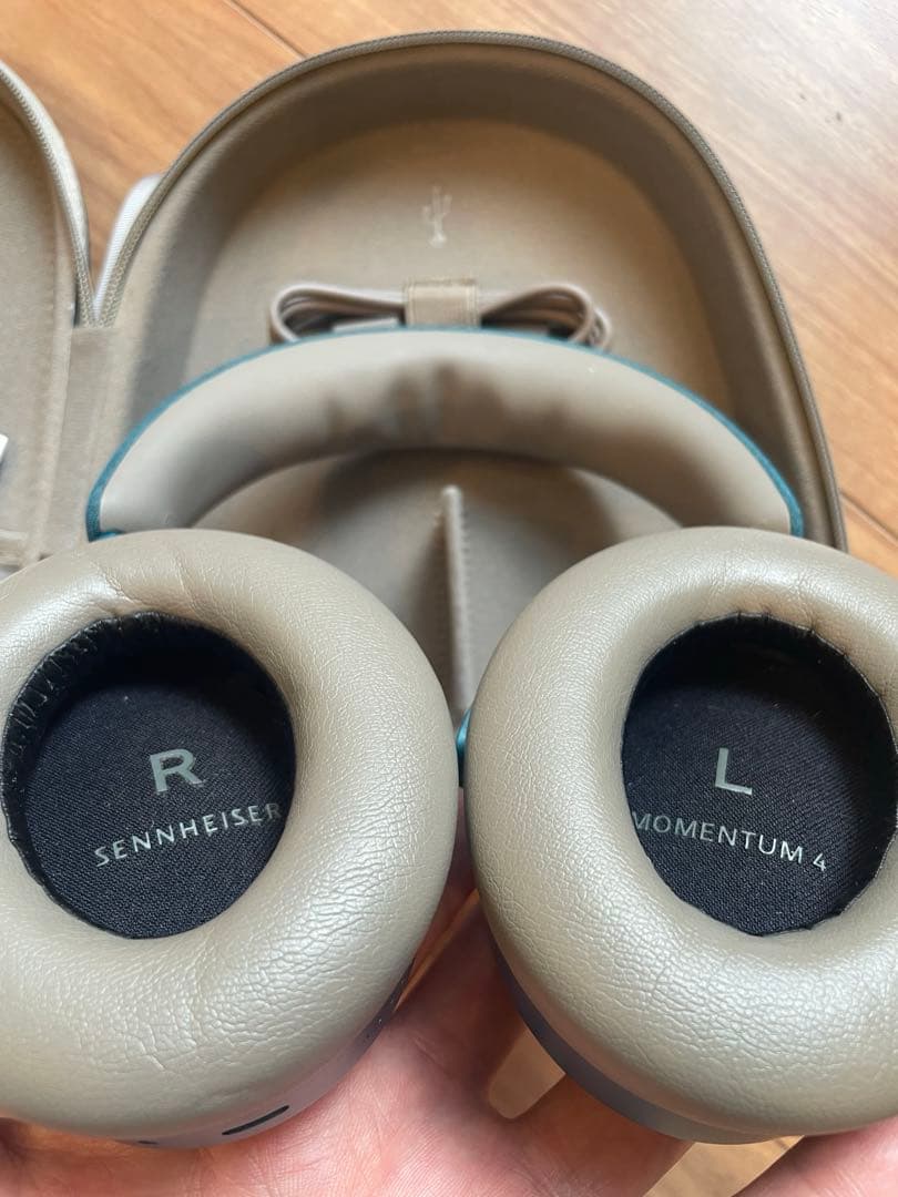 Sennheiser Wireless Headphones Momentum 4 M4Aebt Teal
