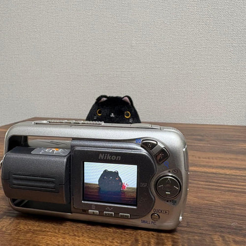 Nikon Compact Digital Camera Coolpix 3500 Ccd
