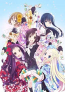 Anime Blu-Ray Disc Cd Shall We Box