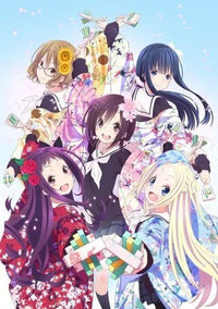 Anime Blu-Ray Disc Cd Shall We Box