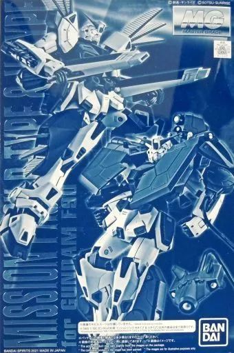 Mg (Master Grade) 1/100 F90 R V [5061804]