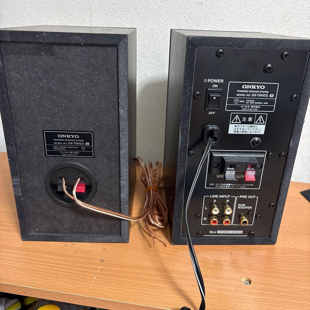 Onkyo Speaker Model No.Gx-70Hd
