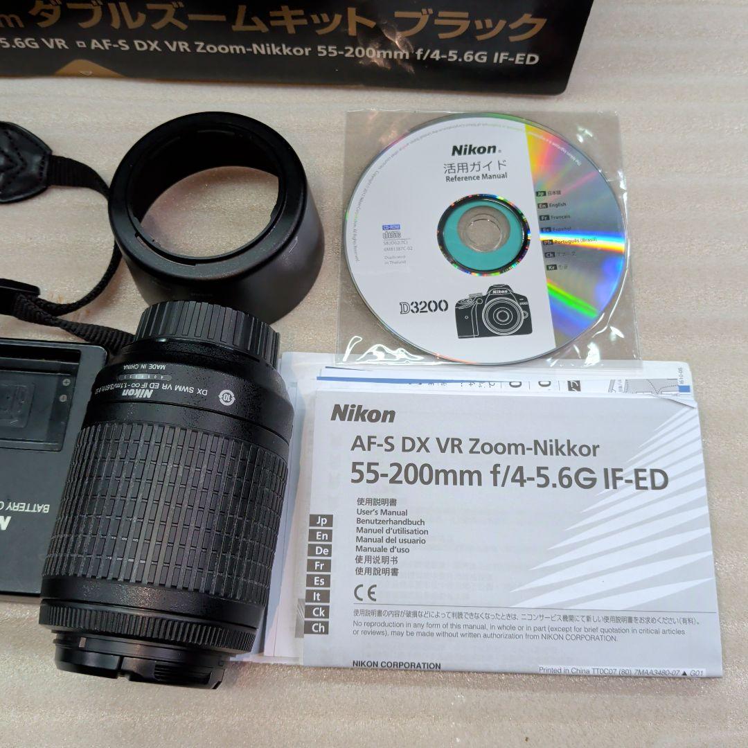 Nikon Digital Slrs D3200