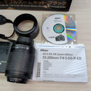 Nikon Digital Slrs D3200